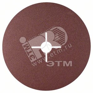 Фибровый шлифкруг 180мм P80 E.F.METAL - BOSCH