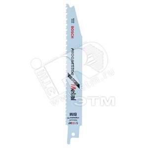 Сабельные пилки 5шт S 123 XF Progressor for Metal | 2608654402 | BOSCH