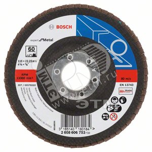 Круг лепестковый 115мм K60 Expert for Metal (2.608.606.753) - BOSCH