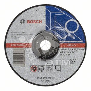 Круг обдирочный металл 180х8мм (2.608.600.379) - BOSCH
