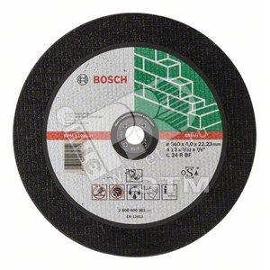 ОТРЕЗ КРУГ КАМЕНЬ 125Х2.5 ММ ВОГН DIY - BOSCH