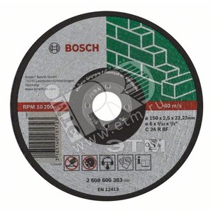 Отрезной круг Expert по камню 150 x 2.5мм, прямой | 2608600383 | BOSCH