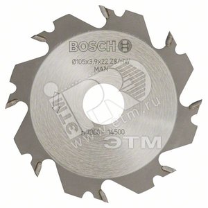 Фреза дисковая для GFF 22 A Prof 105х22х4 8T (3.608.641.013) - BOSCH