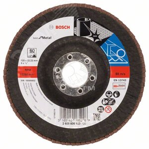Круг лепестковый 125мм K60 Best for Metal (2.608.606.923) - BOSCH