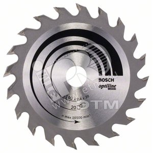 Диск циркулярный 140х12.7 20 OPTILINE (2.608.640.586) - BOSCH