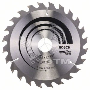 Диск циркулярный 184X30 24 OPTILINE (2.608.640.610) - BOSCH
