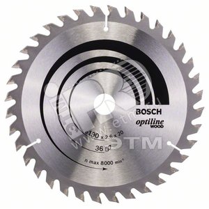 Циркулярный диск 190х20 36 OPTILINE - BOSCH