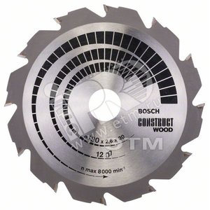 Циркулярный диск 190х30 12 CONSTRUCт - BOSCH