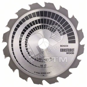 Диск циркулярный 235X30 16 CONSTRUCT (2.608.640.636) - BOSCH