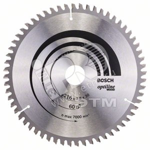 Циркулярный диск 216х30 60 OPTILINE - BOSCH
