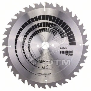 Циркулярный диск 350х30 24 CONST - BOSCH