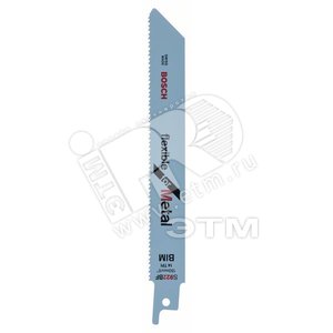 Сабельные пилки 100шт S 922 BF Flexible for Metal | 2608656027 | BOSCH