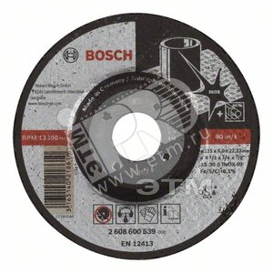 Круг обдирочный нержавеющая сталь 115х6мм (2.608.600.539) - BOSCH