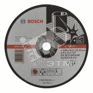 Круг обдирочный нержавеющая сталь 230х6мм (2.608.600.541) - BOSCH