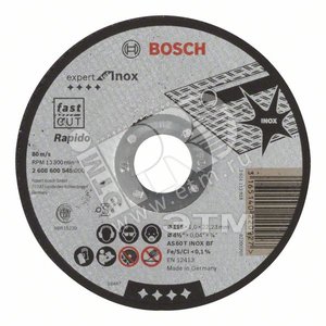 Отрезной круг INOX 115х1 мм - BOSCH
