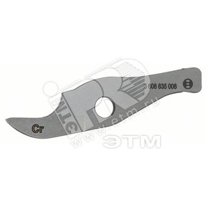 Нож для резки INOX для GSZ 160 - BOSCH