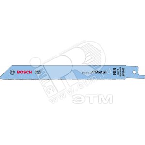 Сабельные пилки 2шт S 918 АF Basic for Metal | 2608651944 | BOSCH - BOSCH