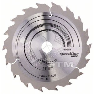 Пильный диск Speedline Wood 130х16 мм 18 по дереву | 2608640775 | BOSCH