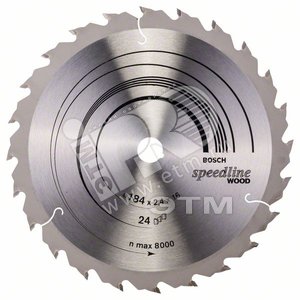 Пильный диск Speedline Wood 184х16 мм 24 по дереву | 2608640795 | BOSCH - BOSCH