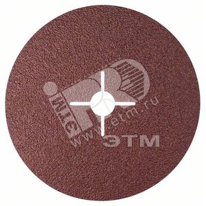 Фибровый шлифкруг 180мм P36 E.F.METAL - BOSCH