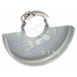 Защитный кожух 115 MM - BOSCH
