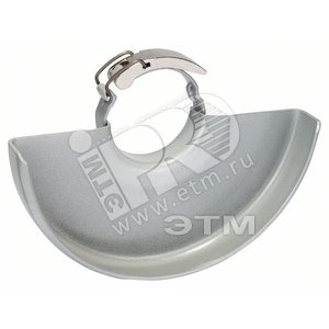 Кожух защитный для шлифования с хомутом 125мм (2.605.510.193) - BOSCH