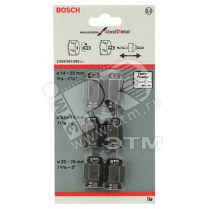 6 ПЕРЕХОДНИКОВ ДЛЯ КОРОНОК PROGRESSOR - BOSCH