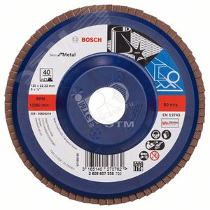 Круг лепестк 115мм K60 Best for Metal - BOSCH