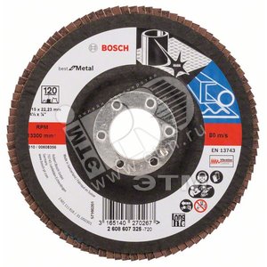 Круг лепестковый 115мм K120 Best for Metal (2.608.607.325) - BOSCH