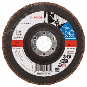 Круг лепестк 125мм K40 Best for Metal - BOSCH