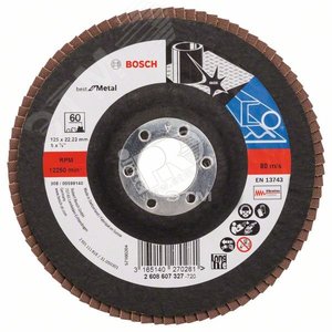 Круг лепестк 125мм K60 Best for Metal - BOSCH