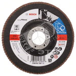 Круг лепестк 125мм K80 Best for Metal - BOSCH