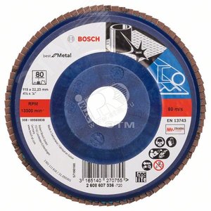 Круг лепестк 115мм K80 Best for Metal - BOSCH