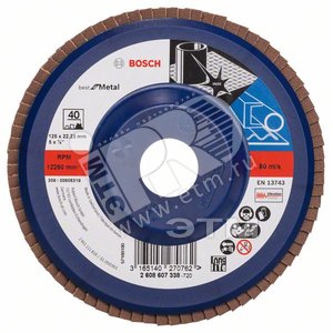 Круг лепестковый 125мм K40 Best for Metal (2.608.607.338) - BOSCH