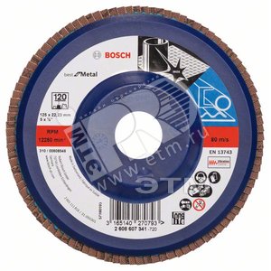 Круг лепестк 125мм K120 Best for Metal - BOSCH