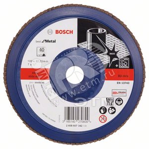 Круг лепестковый X571 Best for Metal 180 мм K40 прям. пластик | 2608607342 | BOSCH - BOSCH