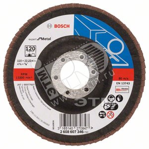 Круг лепестковый 115мм K120 Expert for Metal (2.608.607.346) - BOSCH