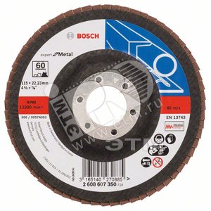 Круг лепестковый X551 Expert for Metal 115 мм K60 прям. | 2608607350 | BOSCH - BOSCH