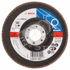 Круг лепестковый 125мм K60 Expert for Metal (2.608.607.354) - BOSCH