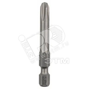 Бита 49мм PH3 XH (3шт) (2.607.001.531) - BOSCH