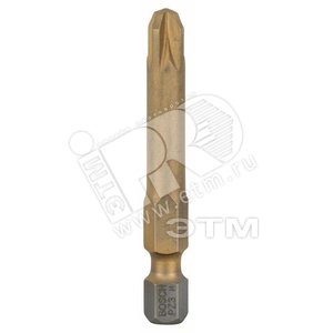 Биты 3шт Max Grip 49 мм Pz3 | 2607001600 | BOSCH