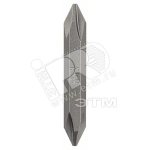 Бита 1шт Extra Hard двусторонняя 45 мм Ph1/Ph1 | 2607001739 | BOSCH - BOSCH