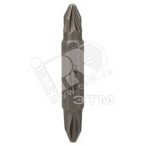 Бита 1шт Extra Hard двусторонняя 45 мм Ph2/Pz2 | 2607001743 | BOSCH - BOSCH