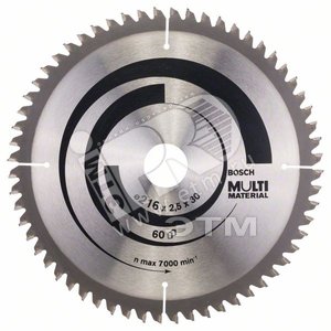 Диск циркулярный 216X30X2.5 60 MULTI (2.608.640.446)