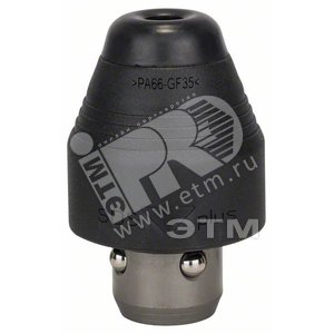 SDS PLUS патрон 2-26DFR - BOSCH