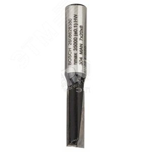 Фреза пазовая Std S8/D7/L20 | 2608628380 | BOSCH - BOSCH