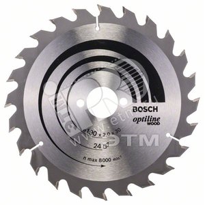 Циркулярный диск 190х30 24 OPTILINE - BOSCH