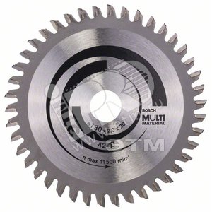 Пильный диск 130х20/16 мм 42 Multi Material | 2608641195 | BOSCH - BOSCH