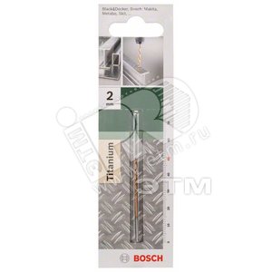 Сверло по металлу HSS-TIN 2x24x49 мм | 2609255090 | BOSCH