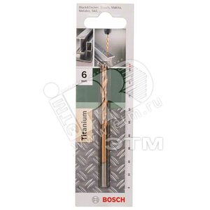 Сверло по металлу HSS-TIN 6x57x94мм (2.609.255.100) - BOSCH